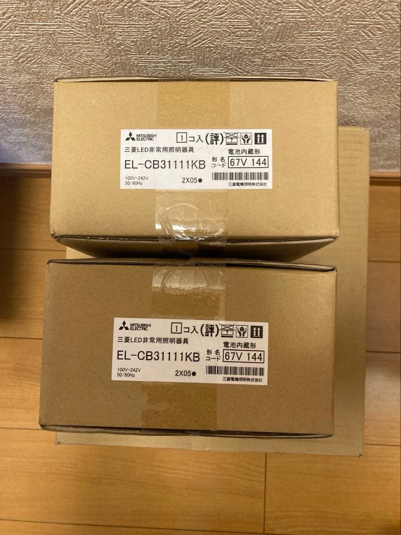 三菱電機 EL-CB31111KB LED非常用照明器具