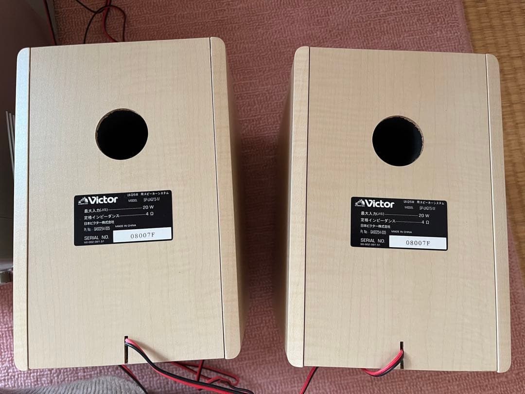 CD MD カセット　コンポ