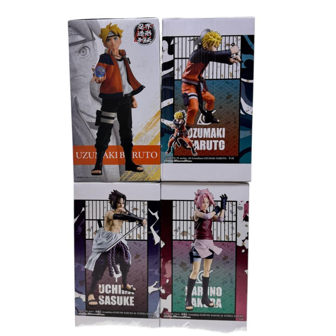 迅速発送 Grandista ナルト サスケ サクラ 忍界造形列伝 ボルト 4体