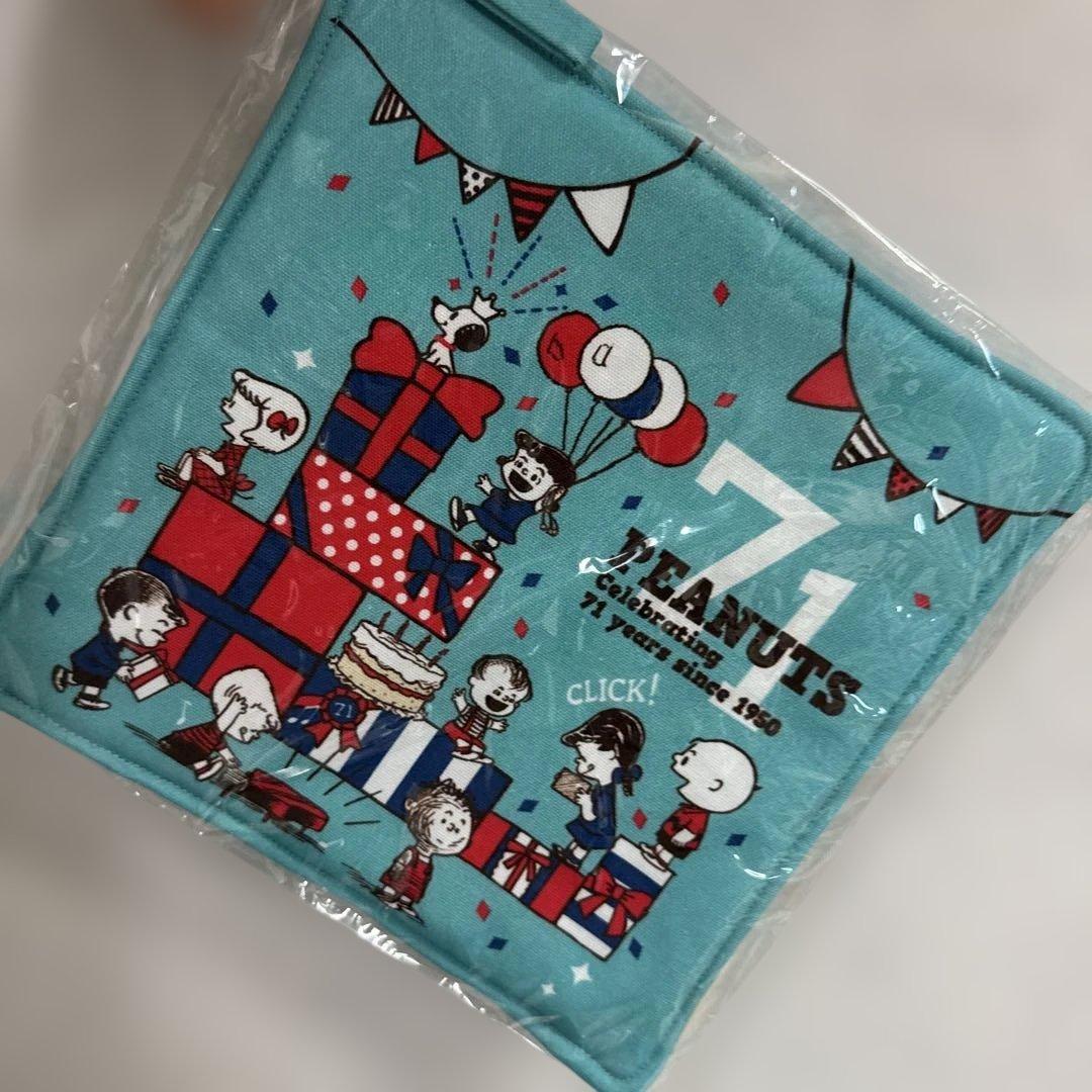 スヌーピー タウン キッチン グッズ