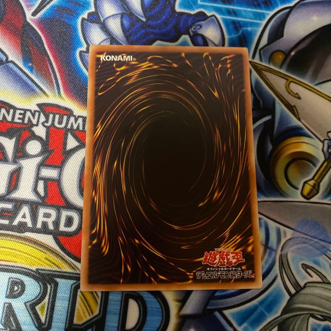 遊戯王 アジア版 M∀LICE <P> White Rabbit プリズマ