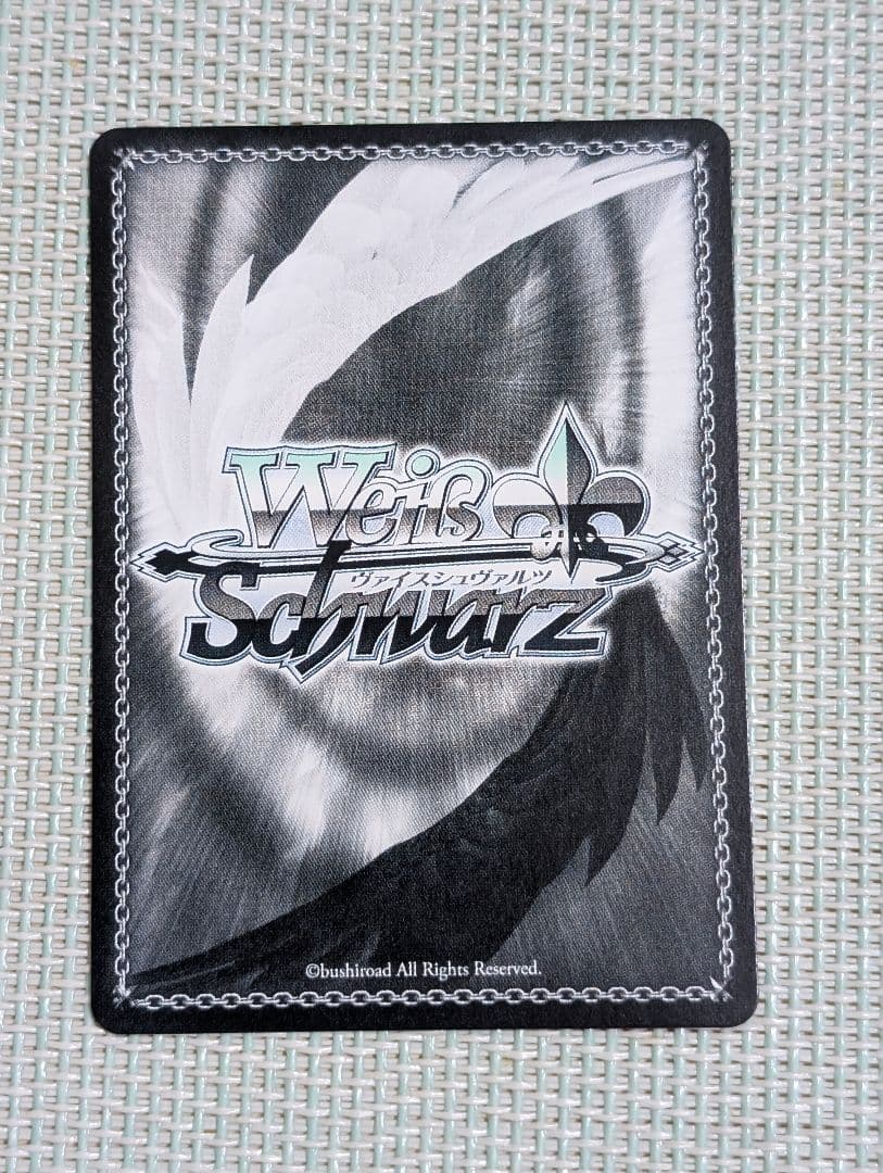 なりたかった自分 ミニスカサンタ　ABR