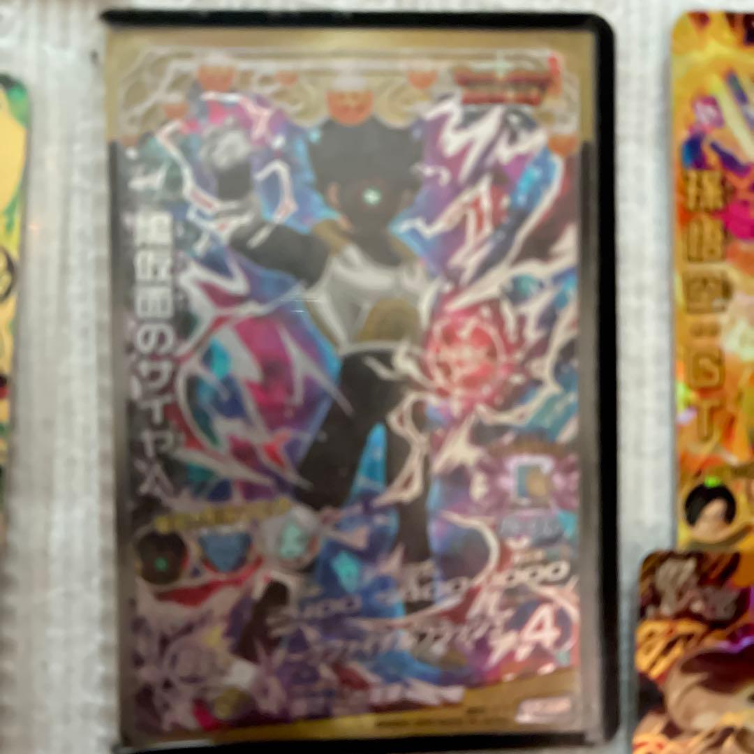 ‼️約8000円値引き‼️ドラゴンボール　ヒーローズ