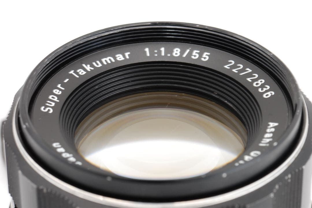 【整備/黄変処理済】Pentax Super-Takumar 55mm f1.8