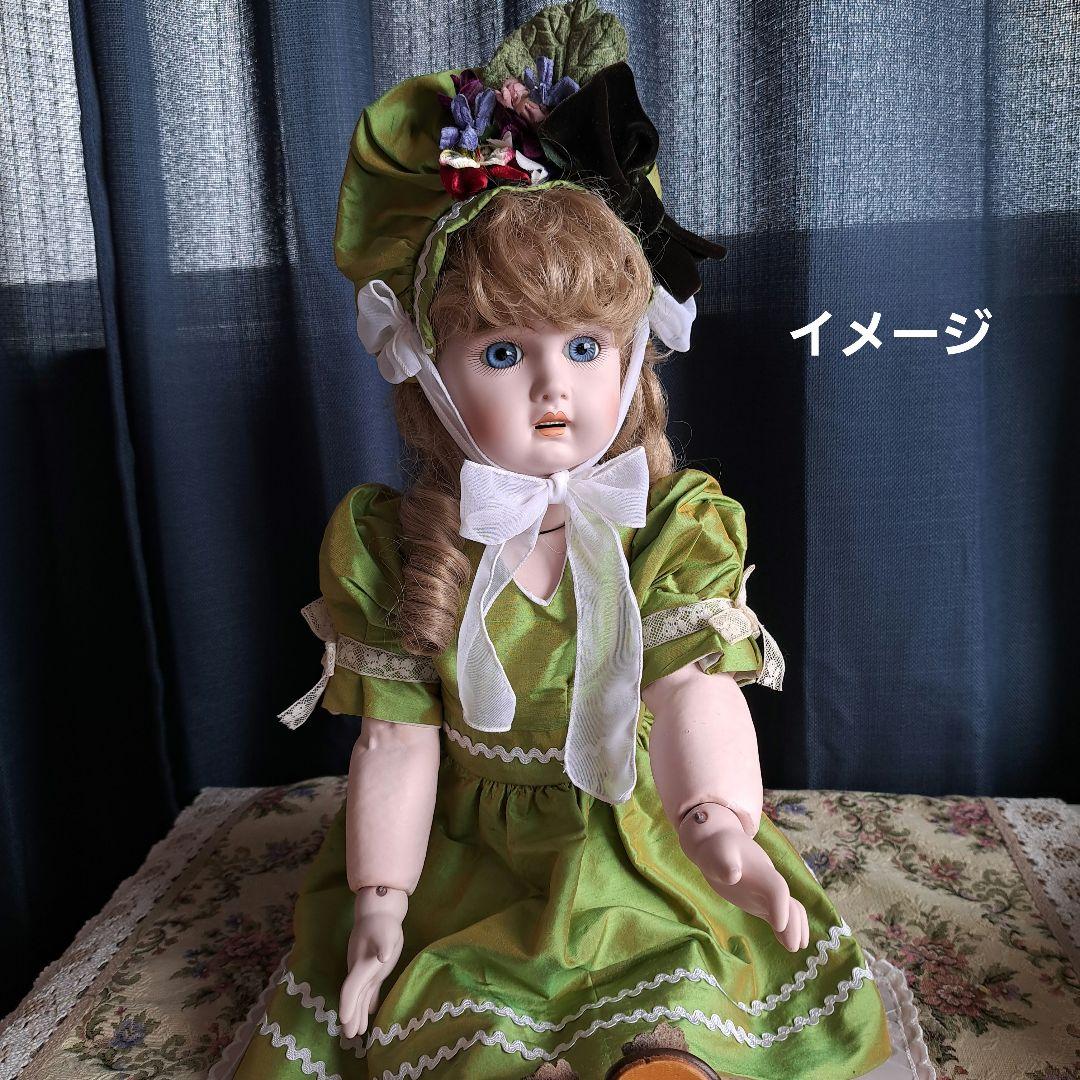 ビスクドール　ドレスとボネ