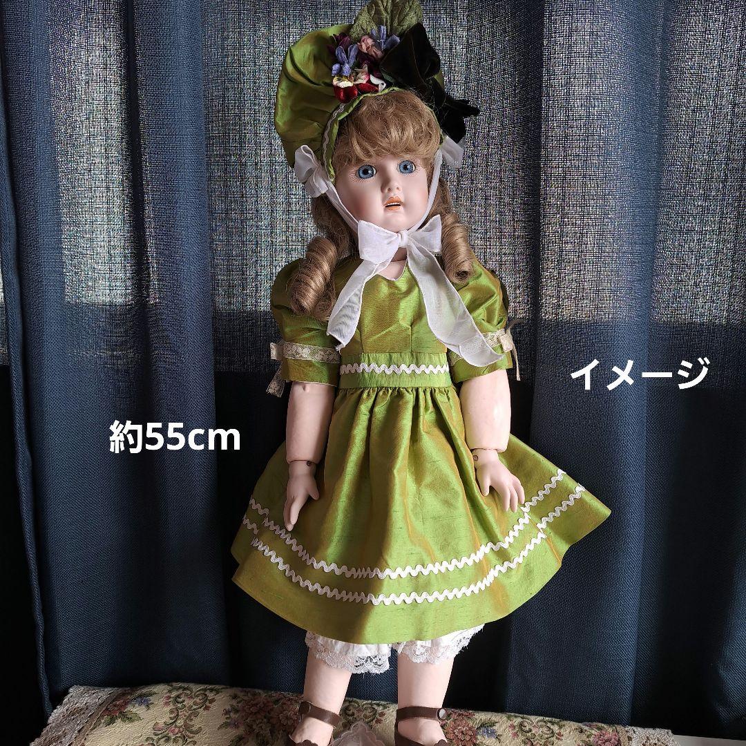 ビスクドール　ドレスとボネ