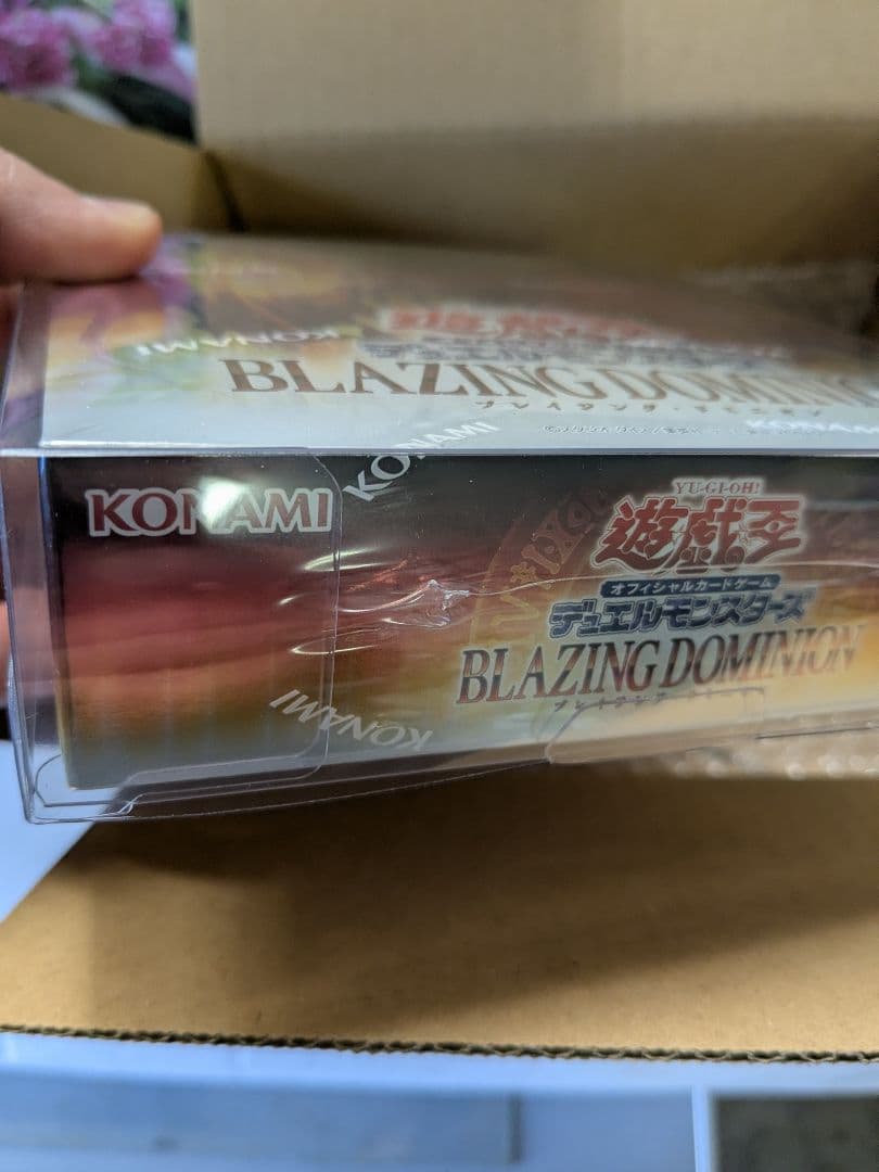 遊戯王OCG BLazing Dominion 未開封