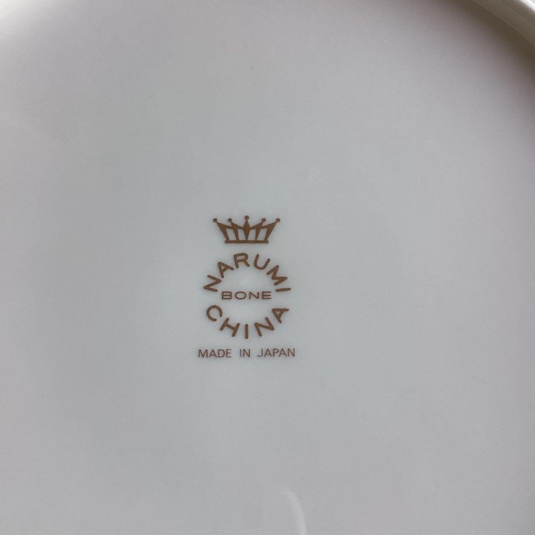 《NARUMIナルミ　ミラノ》23cmミートプレート3枚セット 箱付き未使用美品