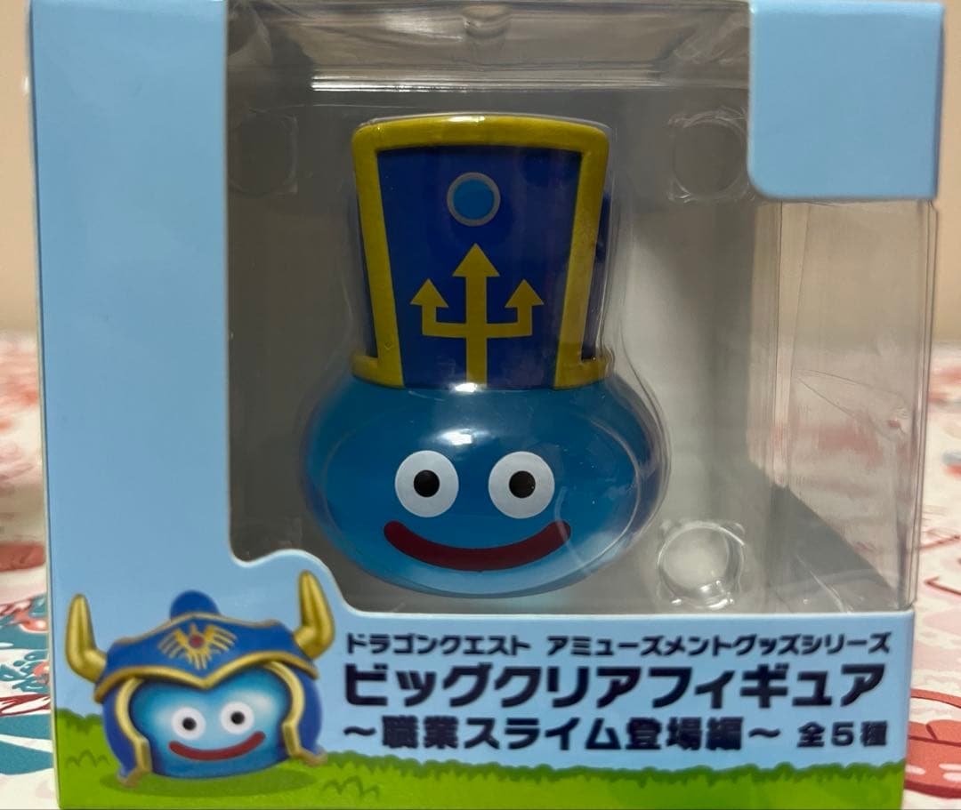 ドラゴンクエスト ビッグクリアフィギュア職業スライム登場編 全種