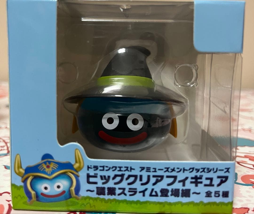 ドラゴンクエスト ビッグクリアフィギュア職業スライム登場編 全種