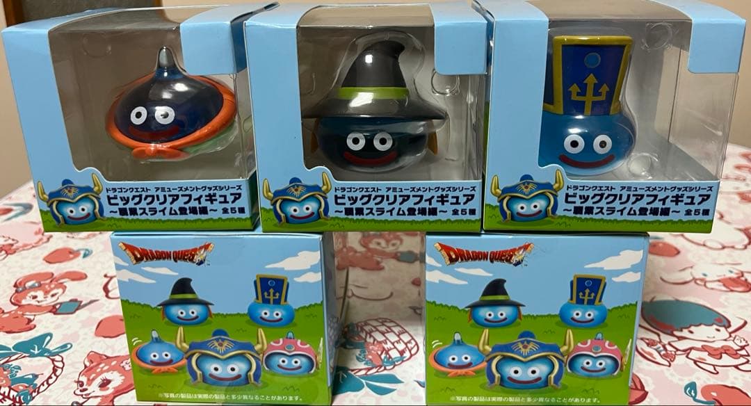ドラゴンクエスト ビッグクリアフィギュア職業スライム登場編 全種