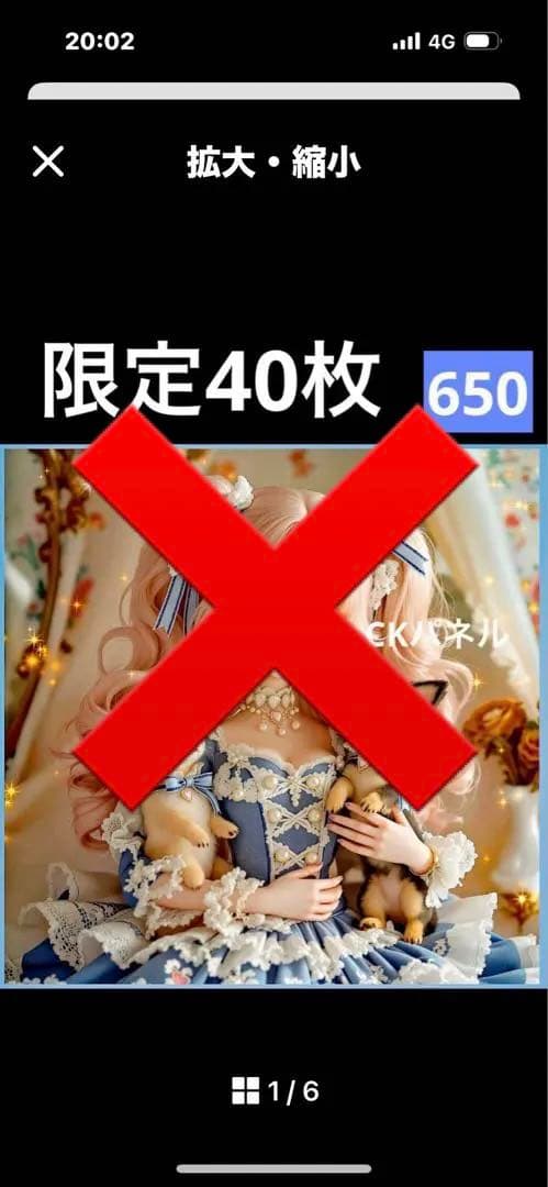 ハンドメイド　ポーチ　きゃんべる