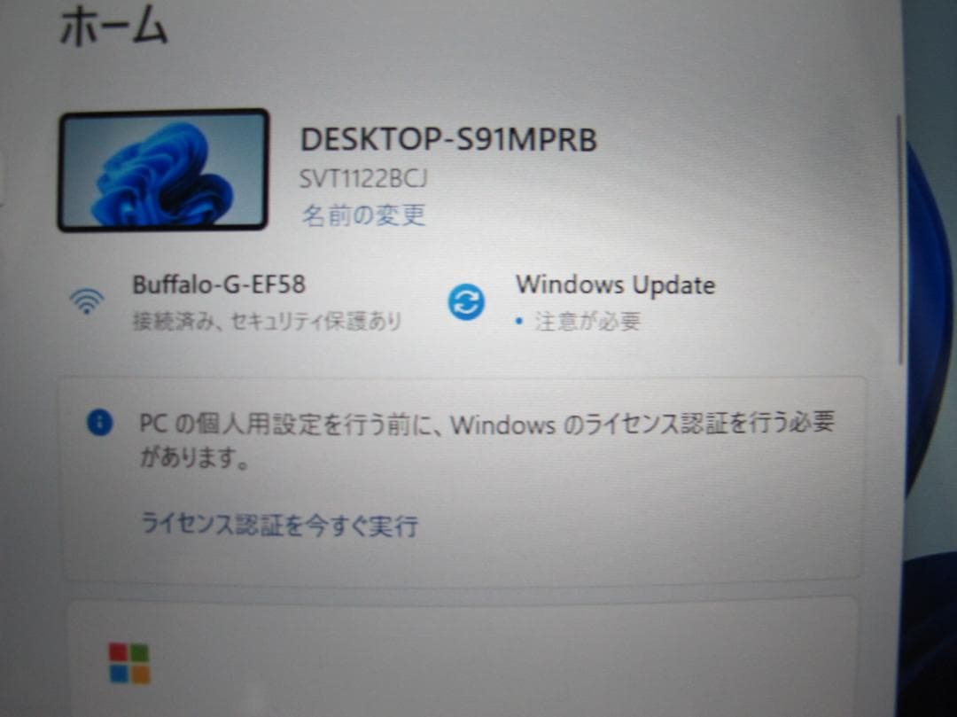 SONY VAIO Tap 11 Windows 11 タブレットPC 白