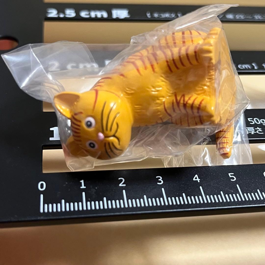 ファッツマイケル What's Michael ダンシングキャット3種セット