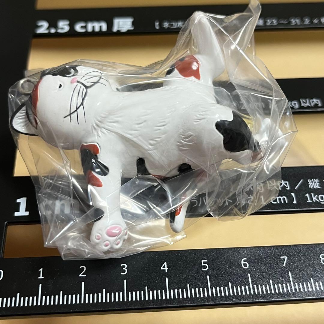 ファッツマイケル What's Michael ダンシングキャット3種セット