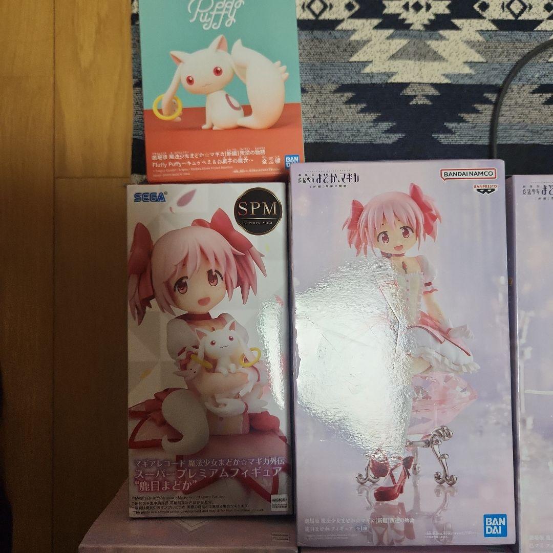 完全最終お値引き　魔法少女まどか☆マギカ フィギュア7体セット