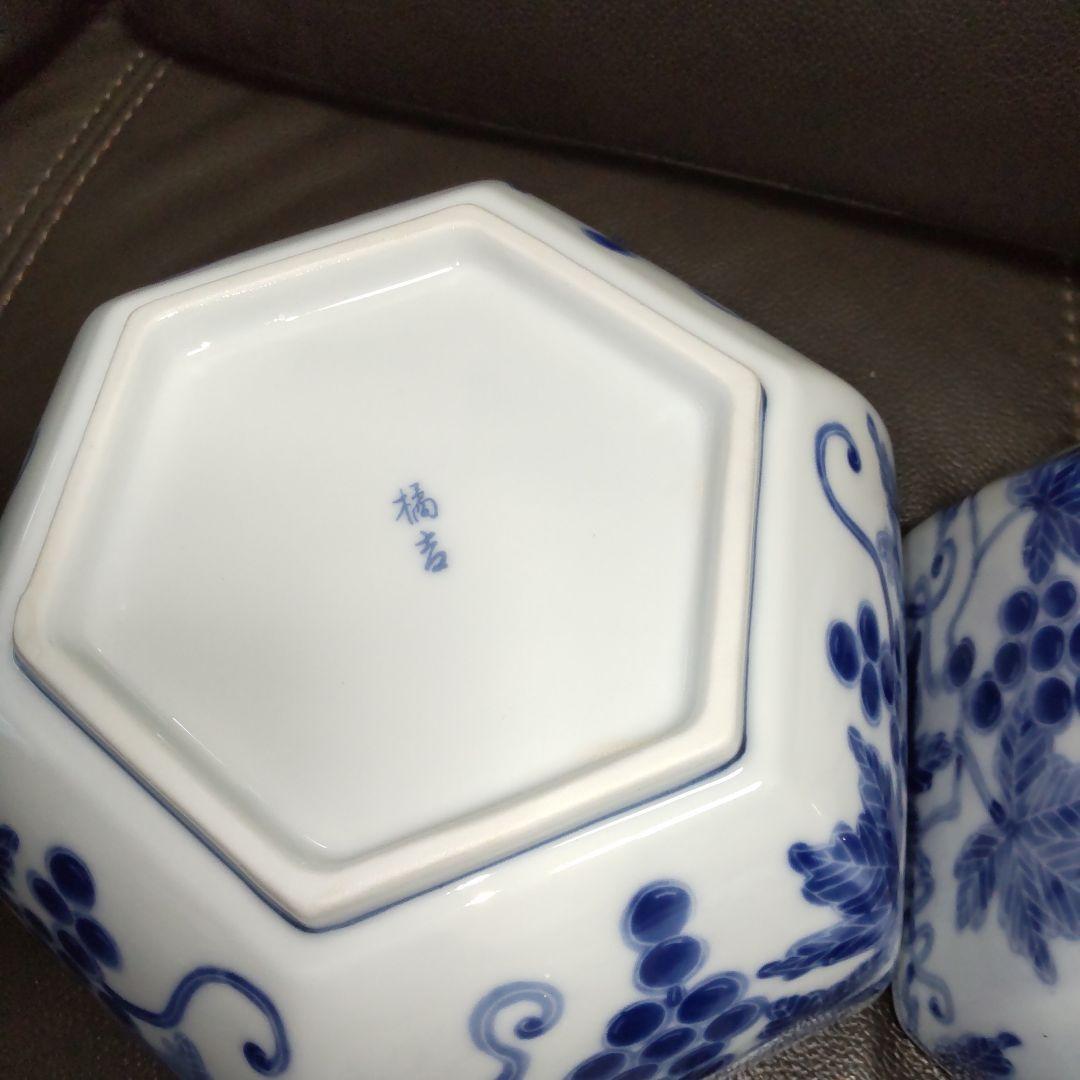 たち吉ぶどう絵柄盛鉢・六角深皿　和食器　陶器サラダ鉢菓子器 たち吉　三鉢セット