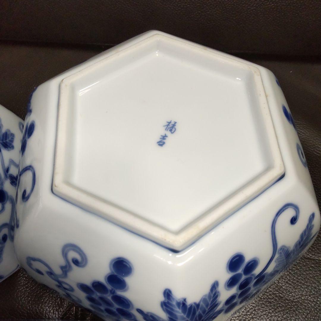 たち吉ぶどう絵柄盛鉢・六角深皿　和食器　陶器サラダ鉢菓子器 たち吉　三鉢セット