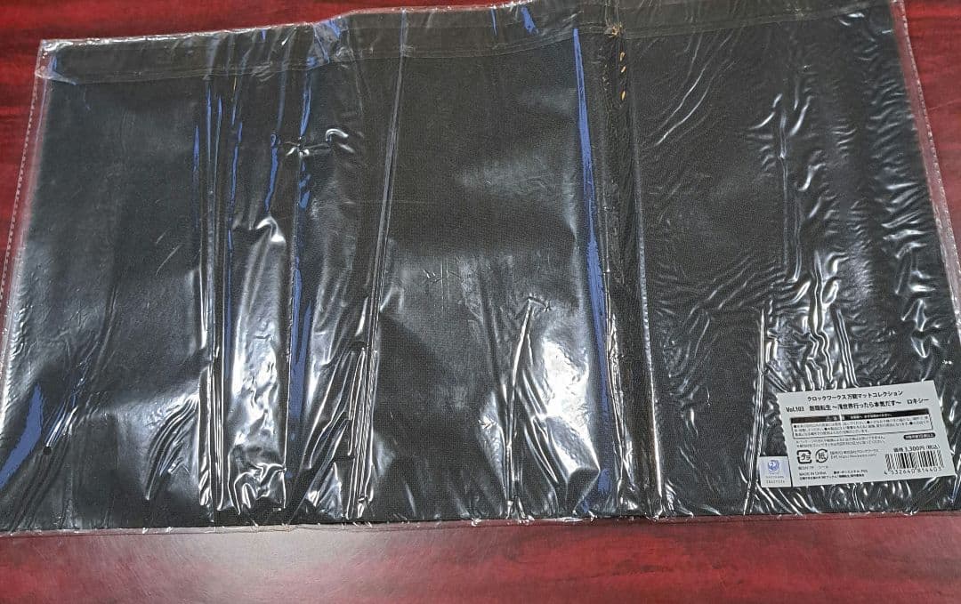 無職転生　ロキシー　ラバーマット