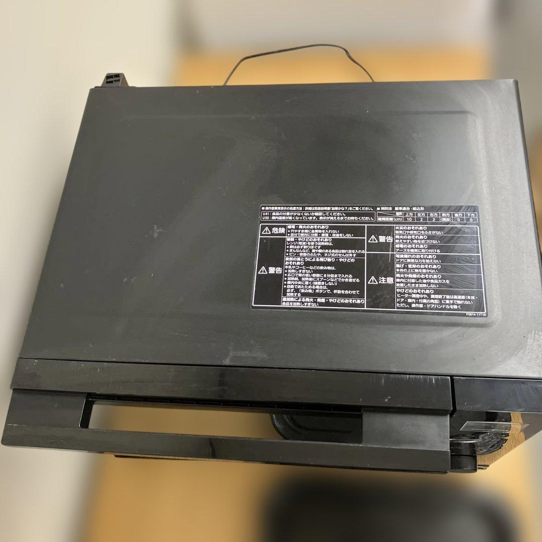 Panasonic　パナソニック　オーブンレンジ　2023年製NE-MS4B-K