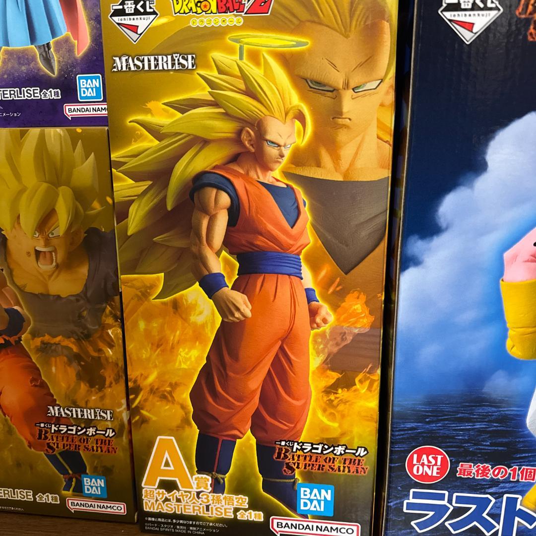 1番くじ　ドラゴンボール MASTERLISE コンプリート