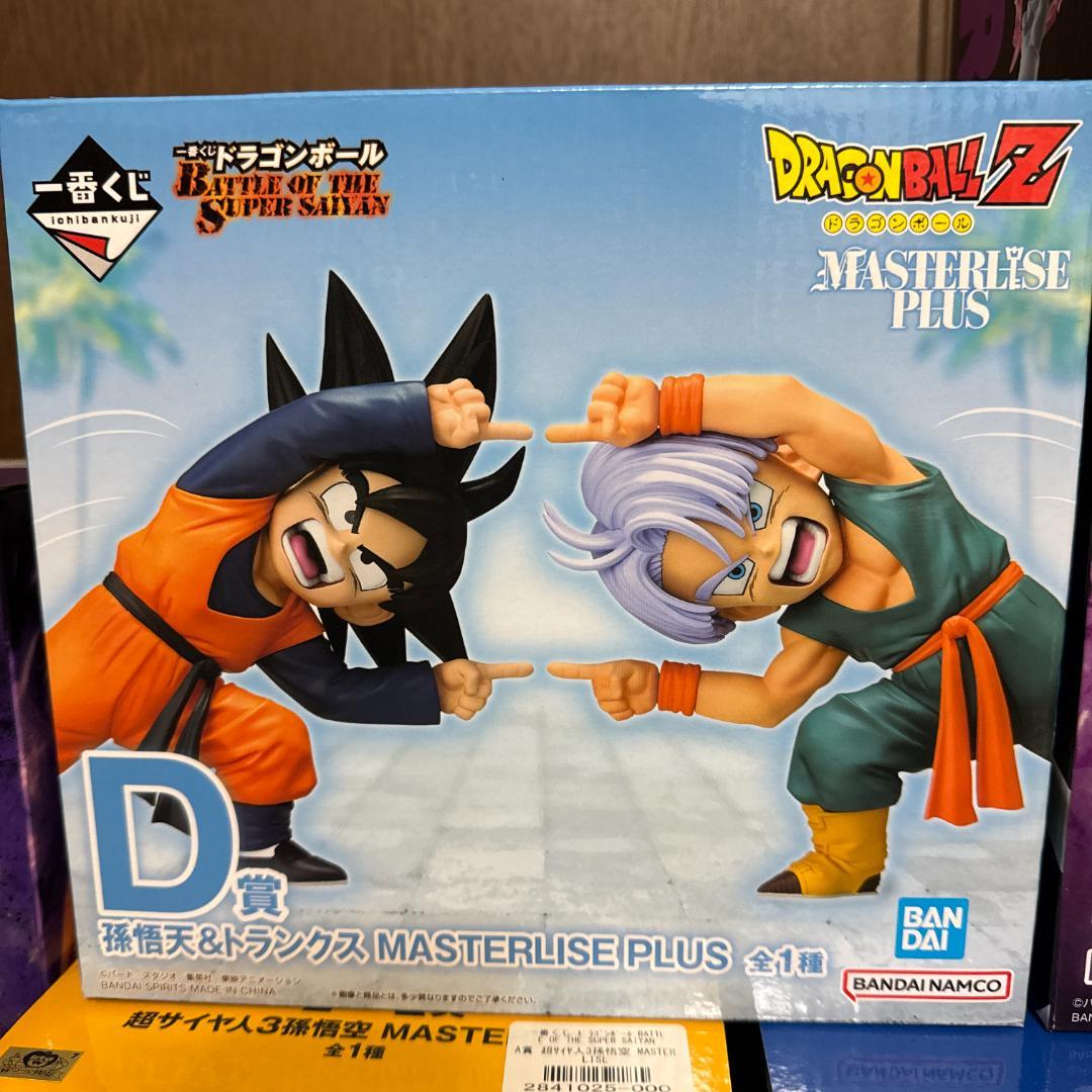 1番くじ　ドラゴンボール MASTERLISE コンプリート