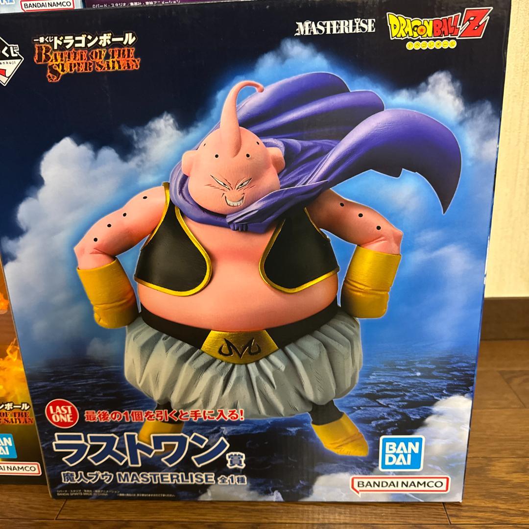 1番くじ　ドラゴンボール MASTERLISE コンプリート