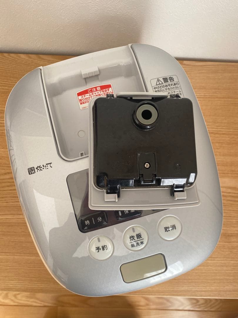 【Mana♡LOVE ヨーロッパ】タイガー圧力 IH炊飯器JPC-A101