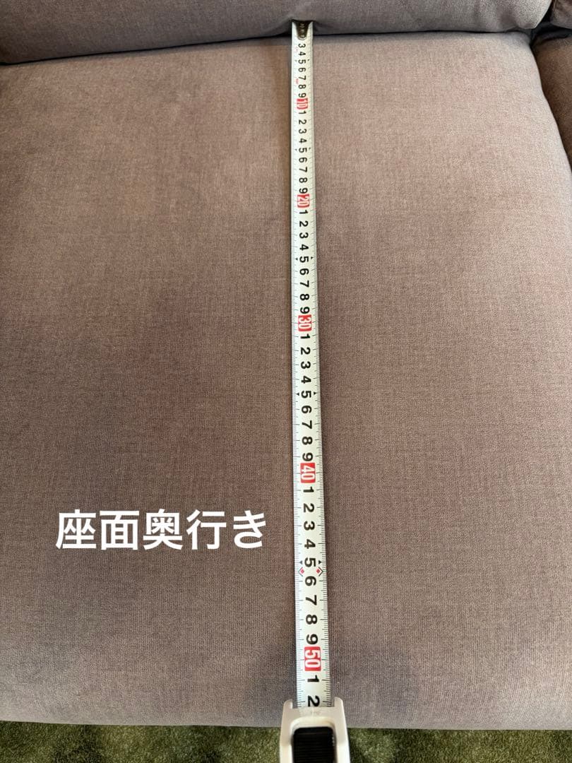 大幅値下げしました！☆使用日数少！☆ 3人掛け カウチソファ 送料込み！