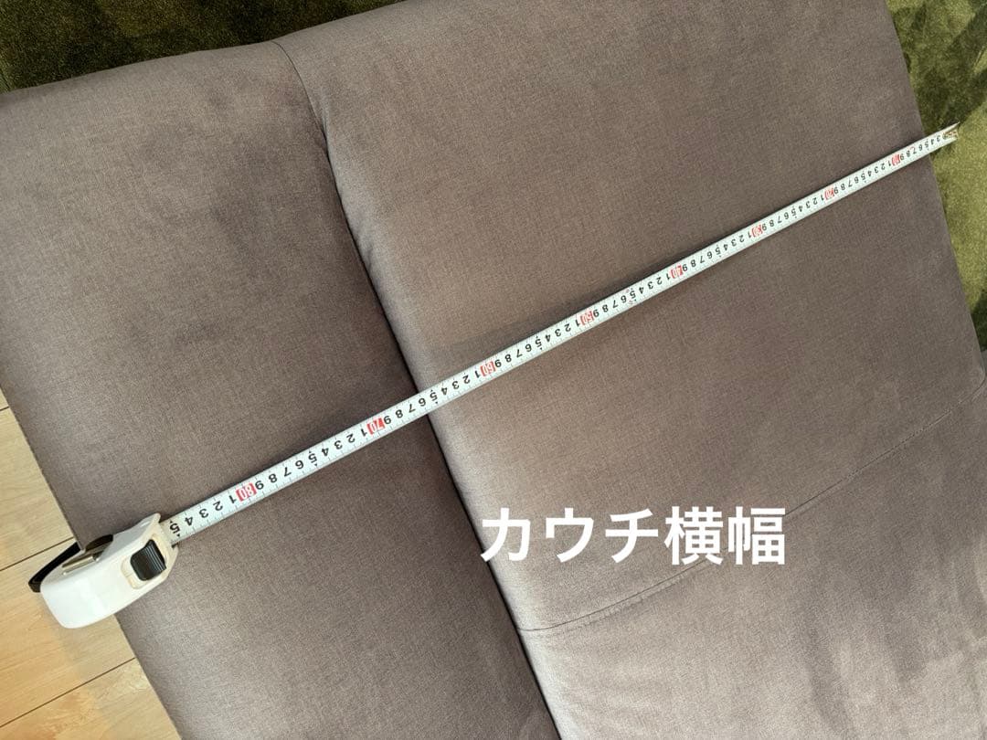 大幅値下げしました！☆使用日数少！☆ 3人掛け カウチソファ 送料込み！