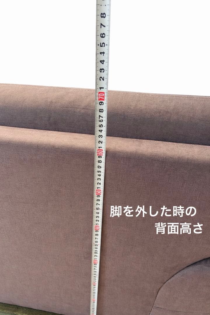 大幅値下げしました！☆使用日数少！☆ 3人掛け カウチソファ 送料込み！