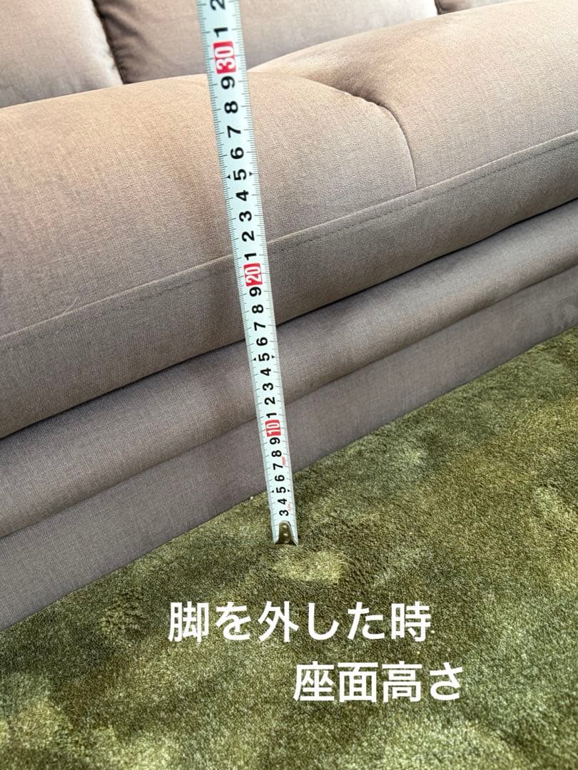 大幅値下げしました！☆使用日数少！☆ 3人掛け カウチソファ 送料込み！