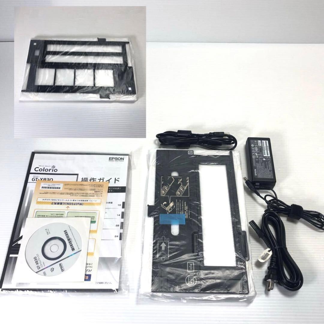 b*n様 エプソン スキャナー GT-X830 (フラットベッド/A4/6400