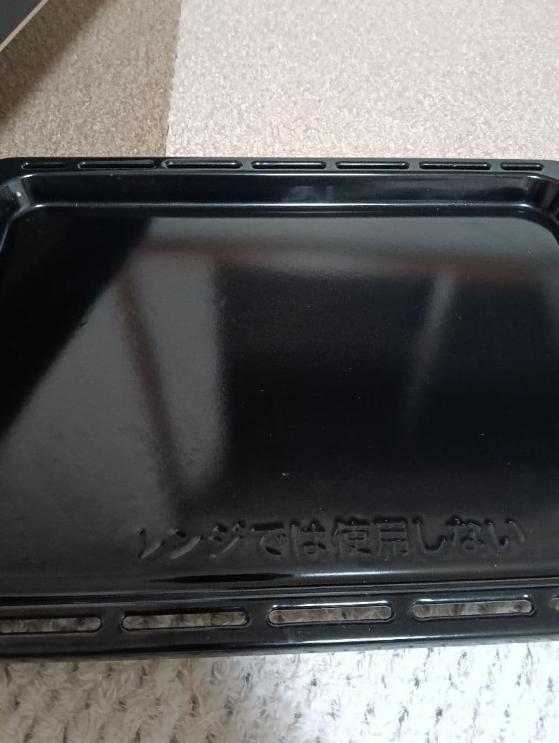 Iris Ohyama スチームオーブンレンジ MO-FS3001-B ブラック