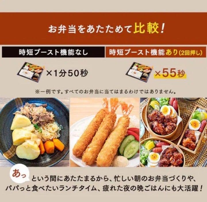 Iris Ohyama スチームオーブンレンジ MO-FS3001-B ブラック