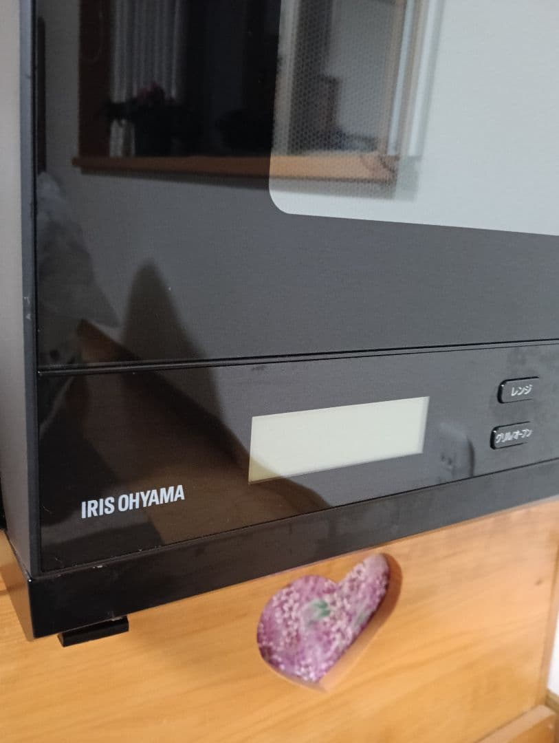 Iris Ohyama スチームオーブンレンジ MO-FS3001-B ブラック