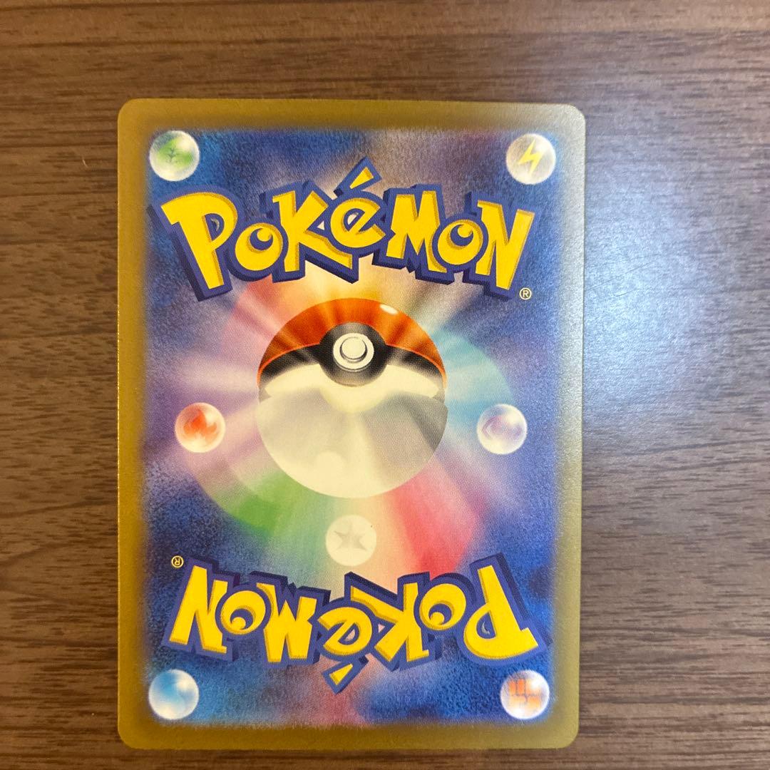 メガゲンガーsar、メガゲンガーmaのまとめ売り