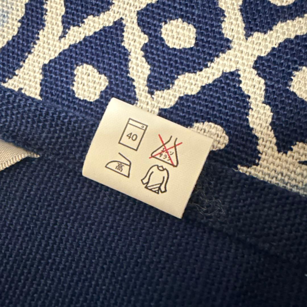 美讃靑彣 ふじみやび 染織作家 綿貫宏介 テーブルクロス/タペストリー 綿100