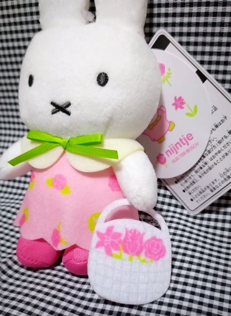 ミッフィー ハウステンボス フラワーナインチェ マスコット miffy