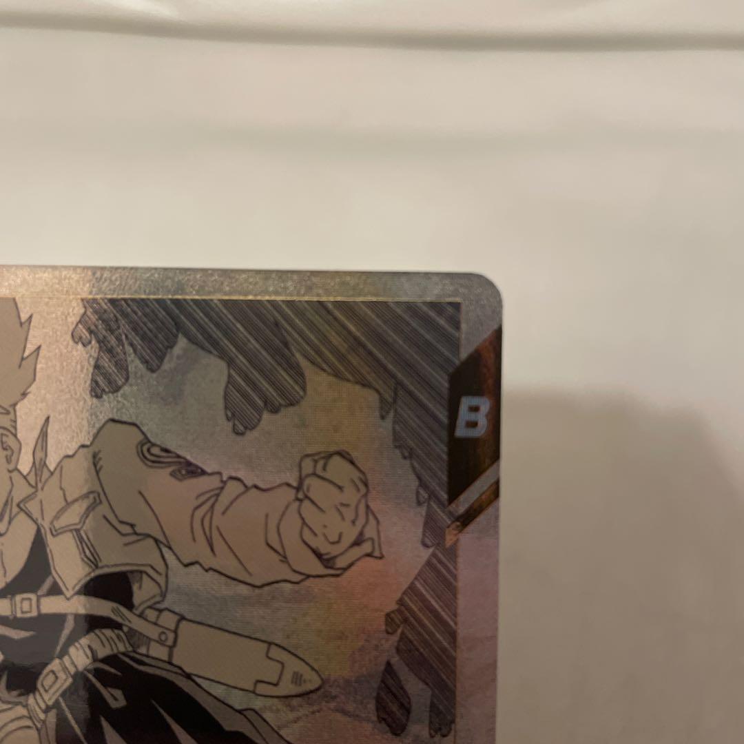 ドラゴンボールスーパーダイバーズ　APT-015 トランクス:青年期 パラレル