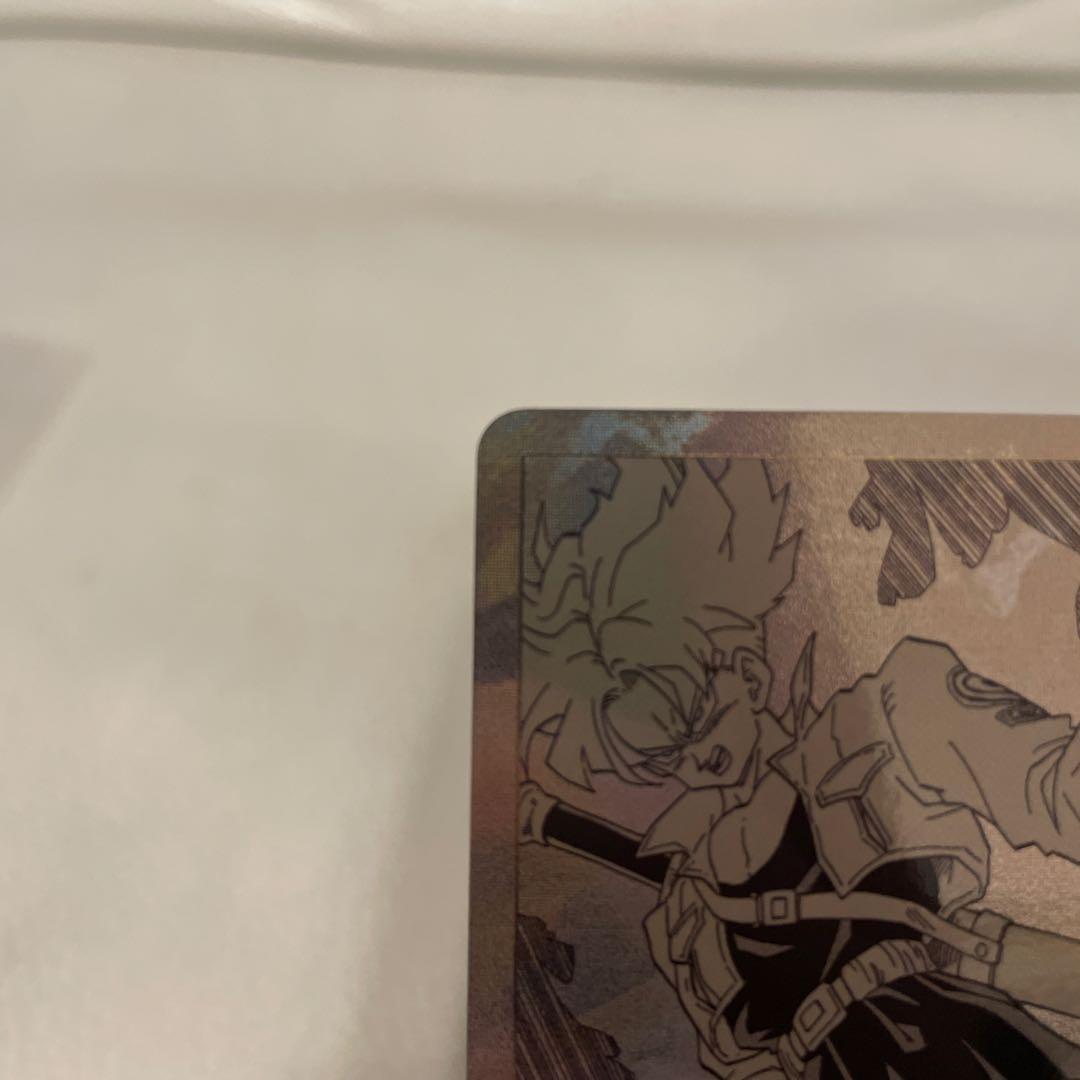 ドラゴンボールスーパーダイバーズ　APT-015 トランクス:青年期 パラレル