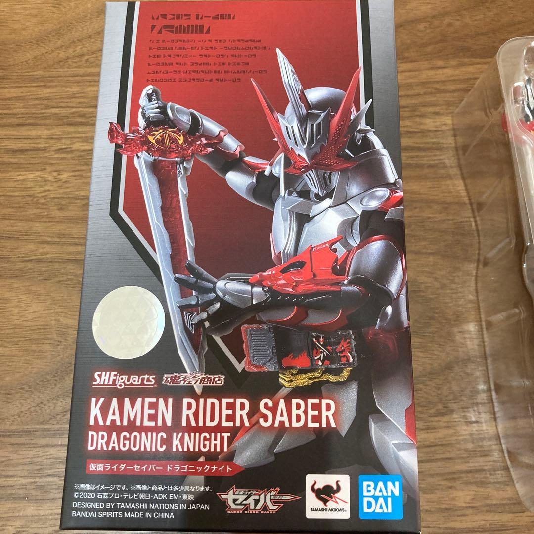 SHFiguarts 仮面ライダーセイバー ドラゴニックナイト