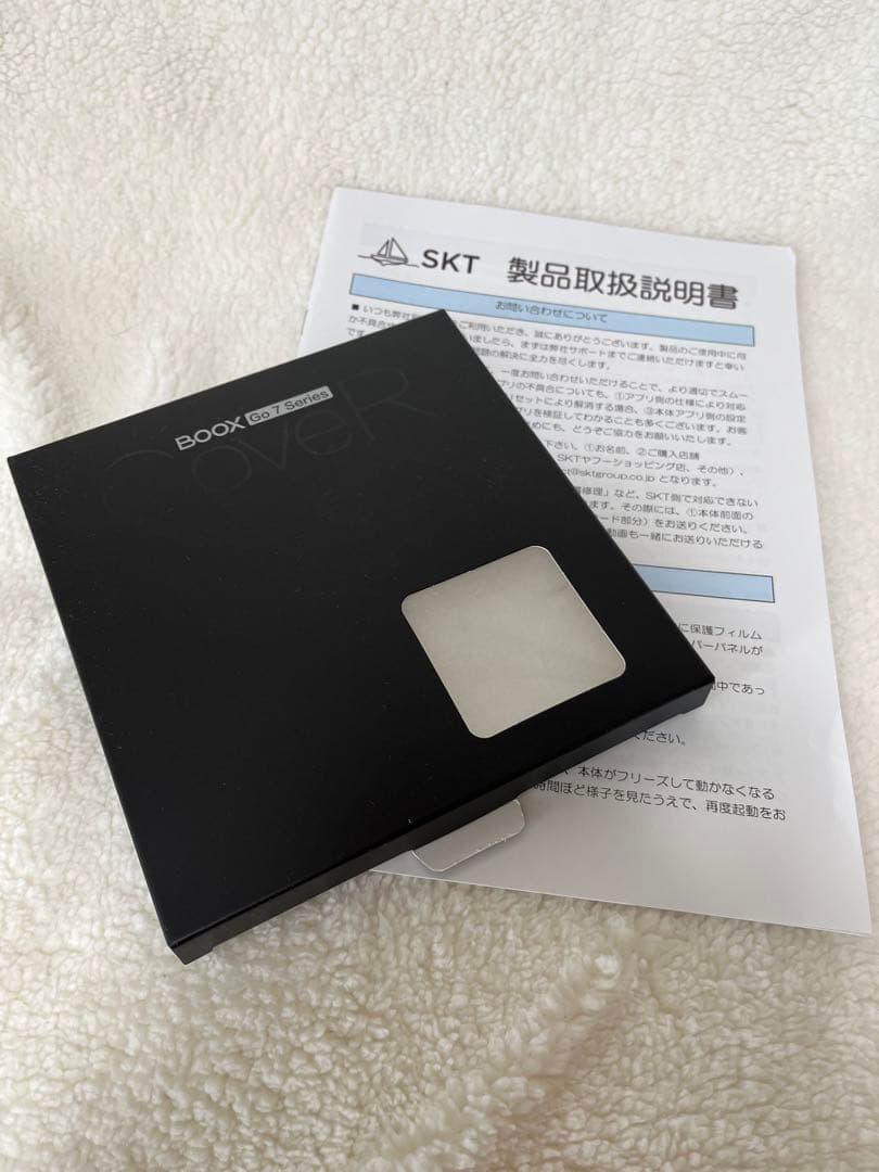 極美品❤︎Boox go color7 gen2❤︎最新機種❤︎電子書籍リーダー