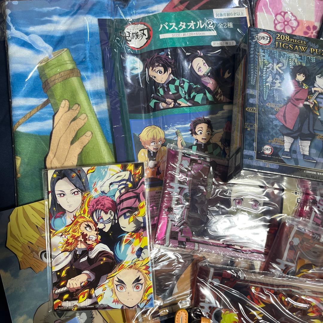 鬼滅の刃 グッズセット 70点