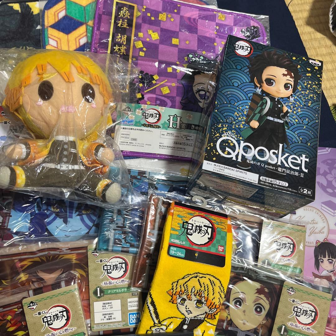 鬼滅の刃 グッズセット 70点