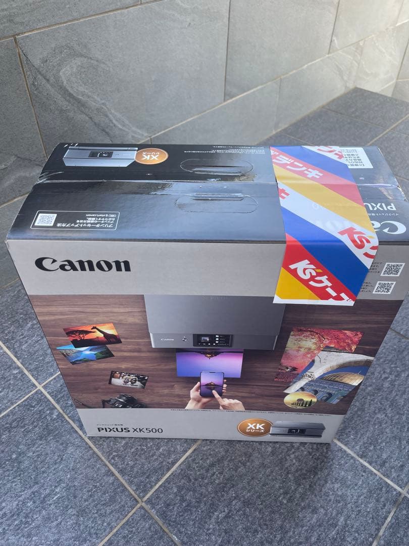 未使用品　Canon PIXUS XK500 インクジェットプリンター