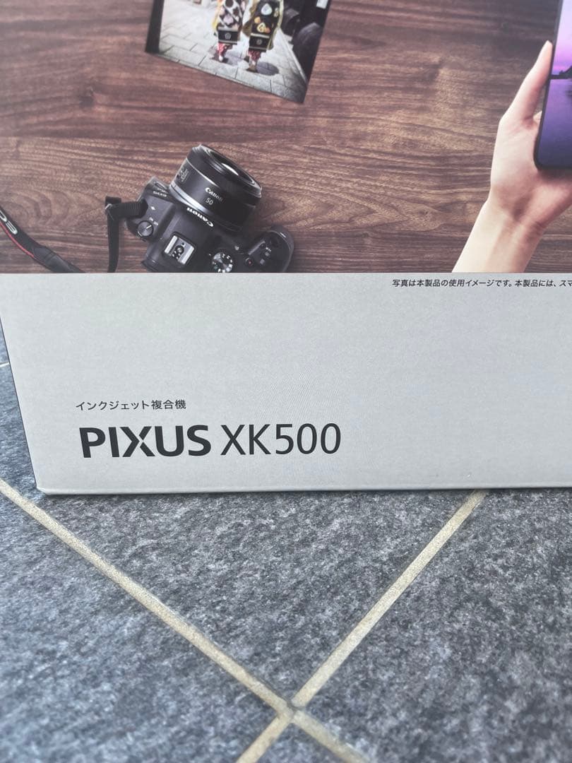 未使用品　Canon PIXUS XK500 インクジェットプリンター