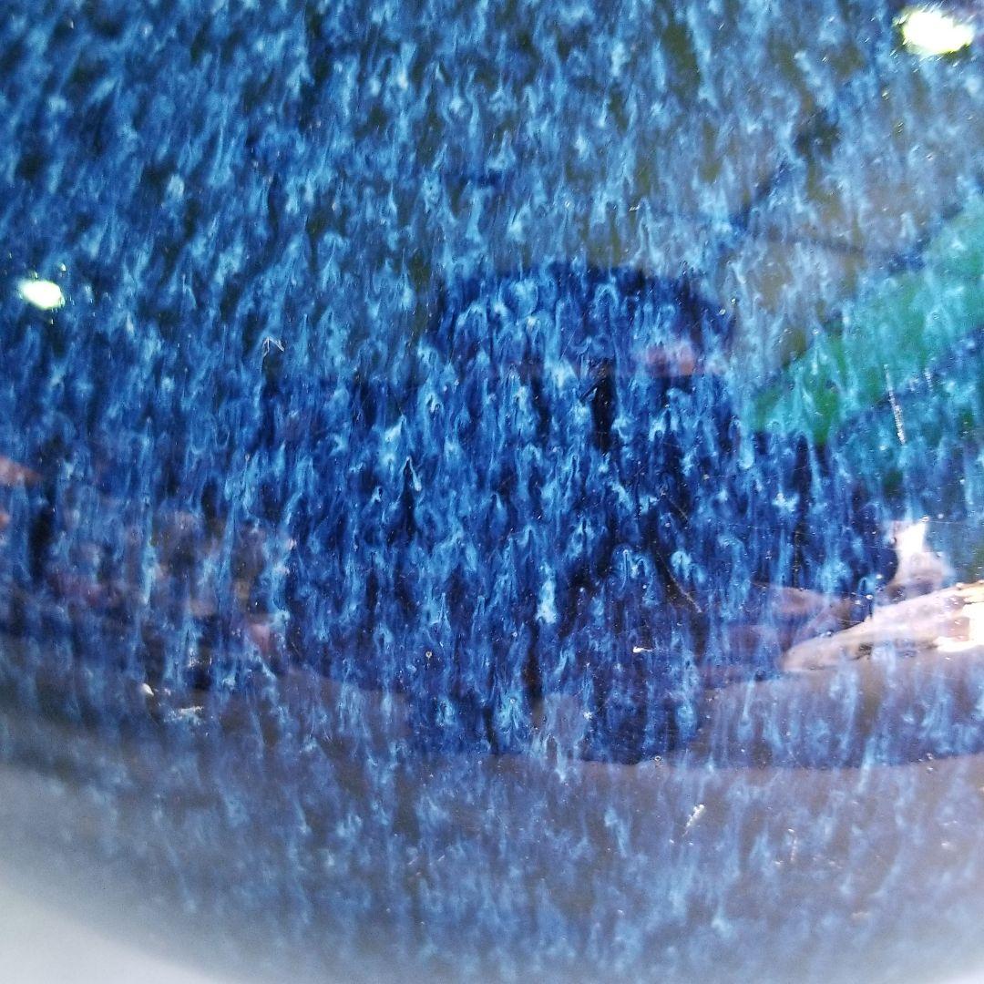 信楽焼 花瓶 生子平 高さ２３cm