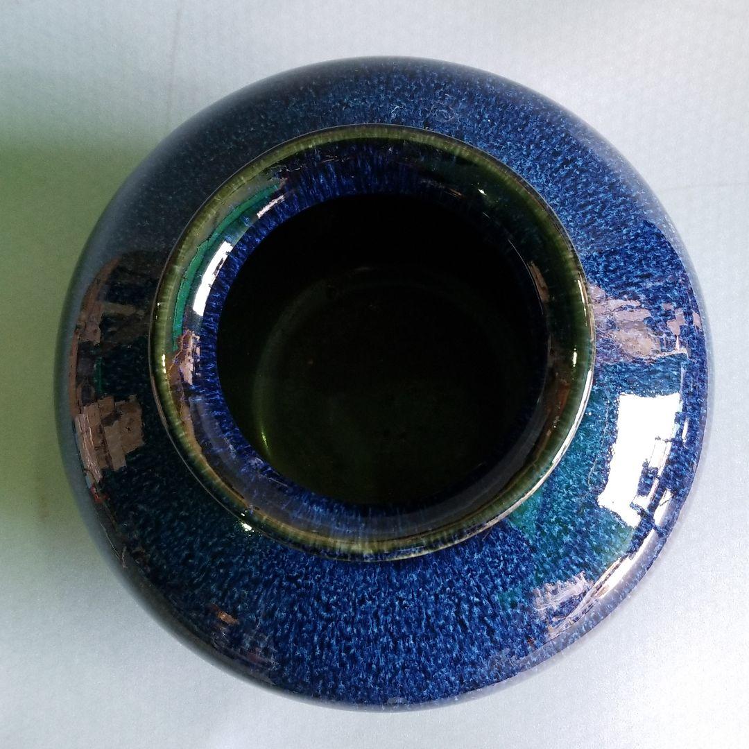 信楽焼 花瓶 生子平 高さ２３cm