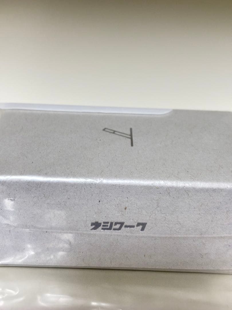 ウシワーク シフトレバー フィジェットトイ フィジェットトイ Fidgettoy